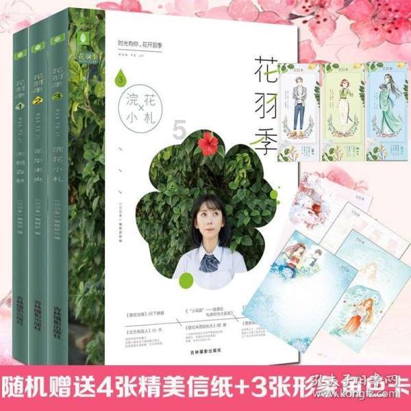 hahabet星辰大海